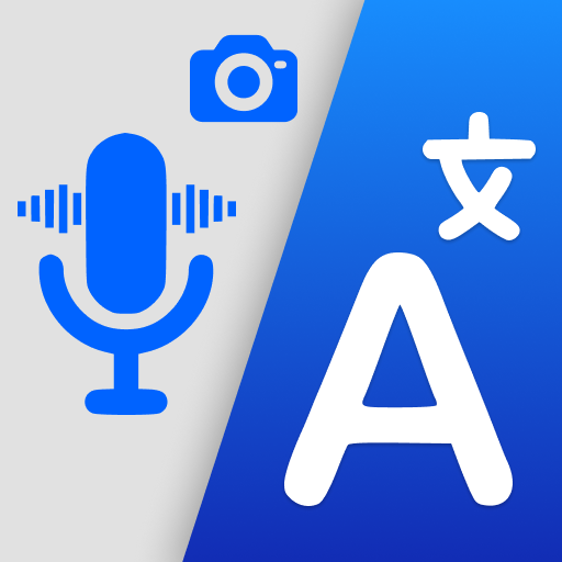 Text-to-Speech Engine System Graphic